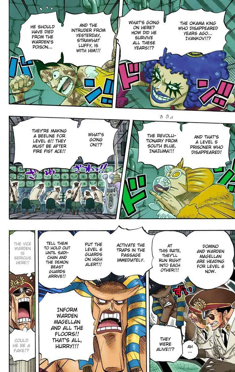 One Piece - Digital Colored Comics Chapter 539 18